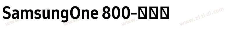 SamsungOne 800字体转换
